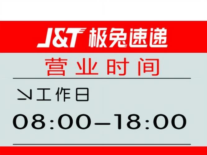 鞍山疫情复工/鞍山疫情紧急通知-第6张图片 鞍山疫情复工/鞍山疫情紧急通知-第6张图片