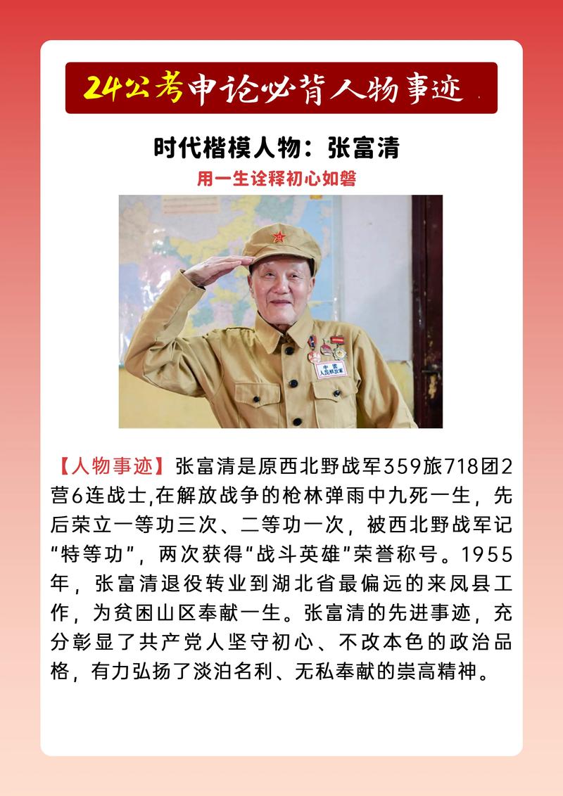 【鞍山鞍钢疫情,鞍山鞍钢疫情最新消息】-第1张图片