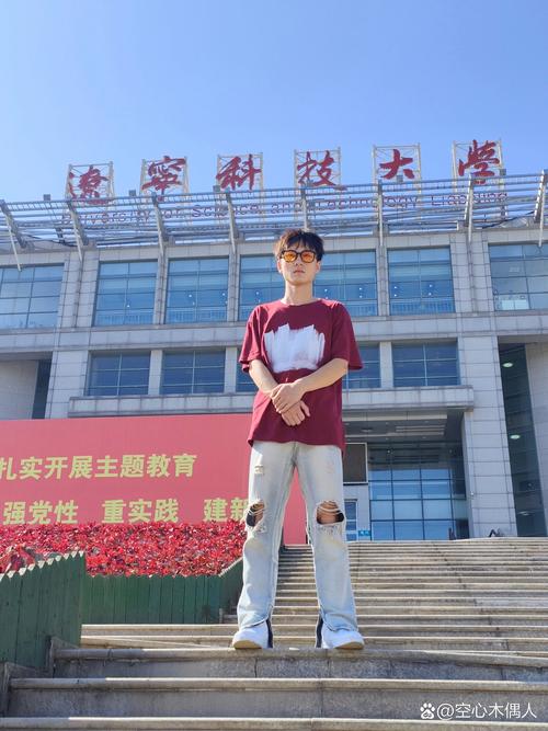 【鞍山鞍钢疫情,鞍山鞍钢疫情最新消息】-第3张图片