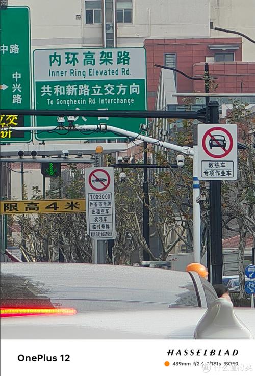 大厂限行区域,大厂限行区域图-第6张图片 大厂限行区域,大厂限行区域图-第6张图片