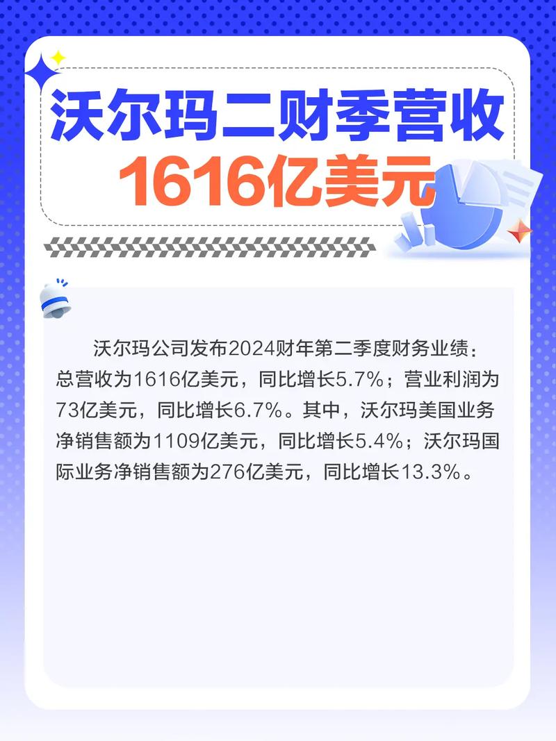 澳洲疫情快信(澳洲疫情滚动更新)-第4张图片 澳洲疫情快信(澳洲疫情滚动更新)-第4张图片