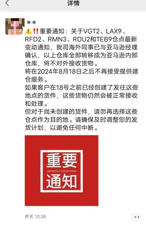 澳洲疫情快信(澳洲疫情滚动更新)-第7张图片 澳洲疫情快信(澳洲疫情滚动更新)-第7张图片