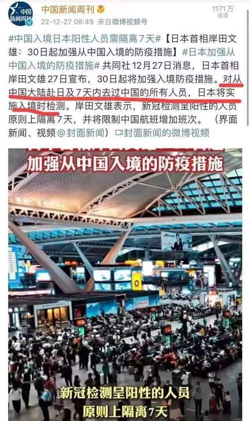 澳门疫情禁令(澳门疫情期间限制入境吗)-第1张图片 澳门疫情禁令(澳门疫情期间限制入境吗)-第1张图片