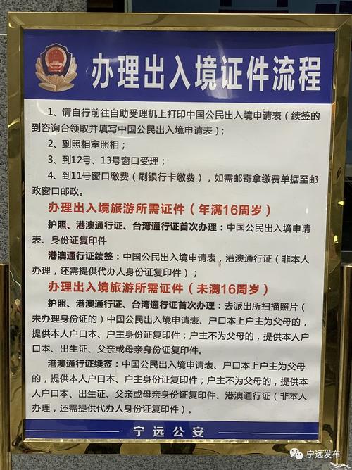 澳门疫情禁令(澳门疫情期间限制入境吗)-第2张图片 澳门疫情禁令(澳门疫情期间限制入境吗)-第2张图片