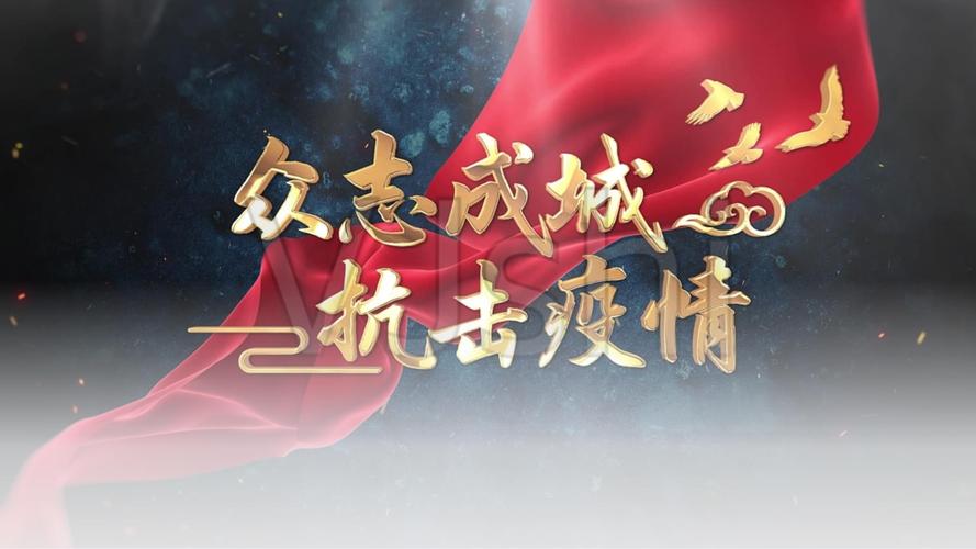 【疫情背景下,疫情背景下我国房地产市场行情】