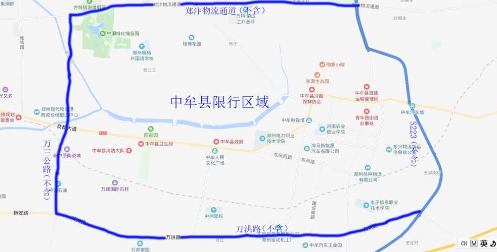 【郑州限行外地车,郑州限行外地车牌号码规定】-第5张图片 【郑州限行外地车,郑州限行外地车牌号码规定】-第5张图片