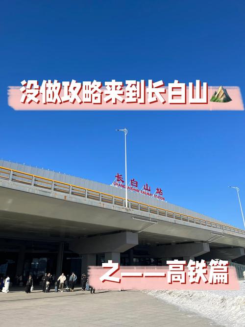 安图县疫情-安图防控疫情电话-第4张图片 安图县疫情-安图防控疫情电话-第4张图片