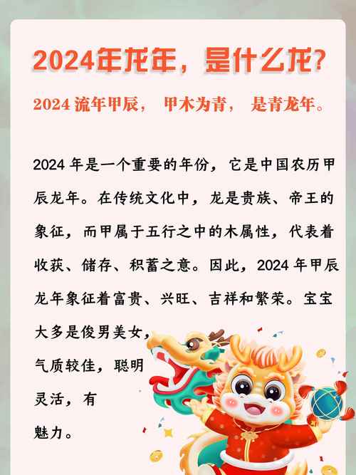 安图县疫情-安图防控疫情电话-第8张图片 安图县疫情-安图防控疫情电话-第8张图片