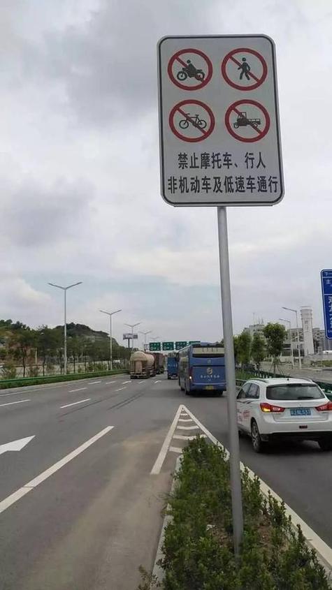 【广州白云区限行,广州白云区限行吗】-第3张图片 【广州白云区限行,广州白云区限行吗】-第3张图片