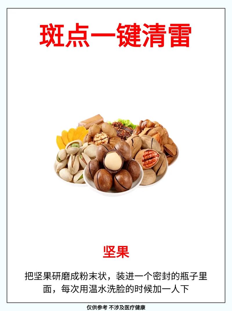 【安徽疫情更正,疫情通报安徽省】