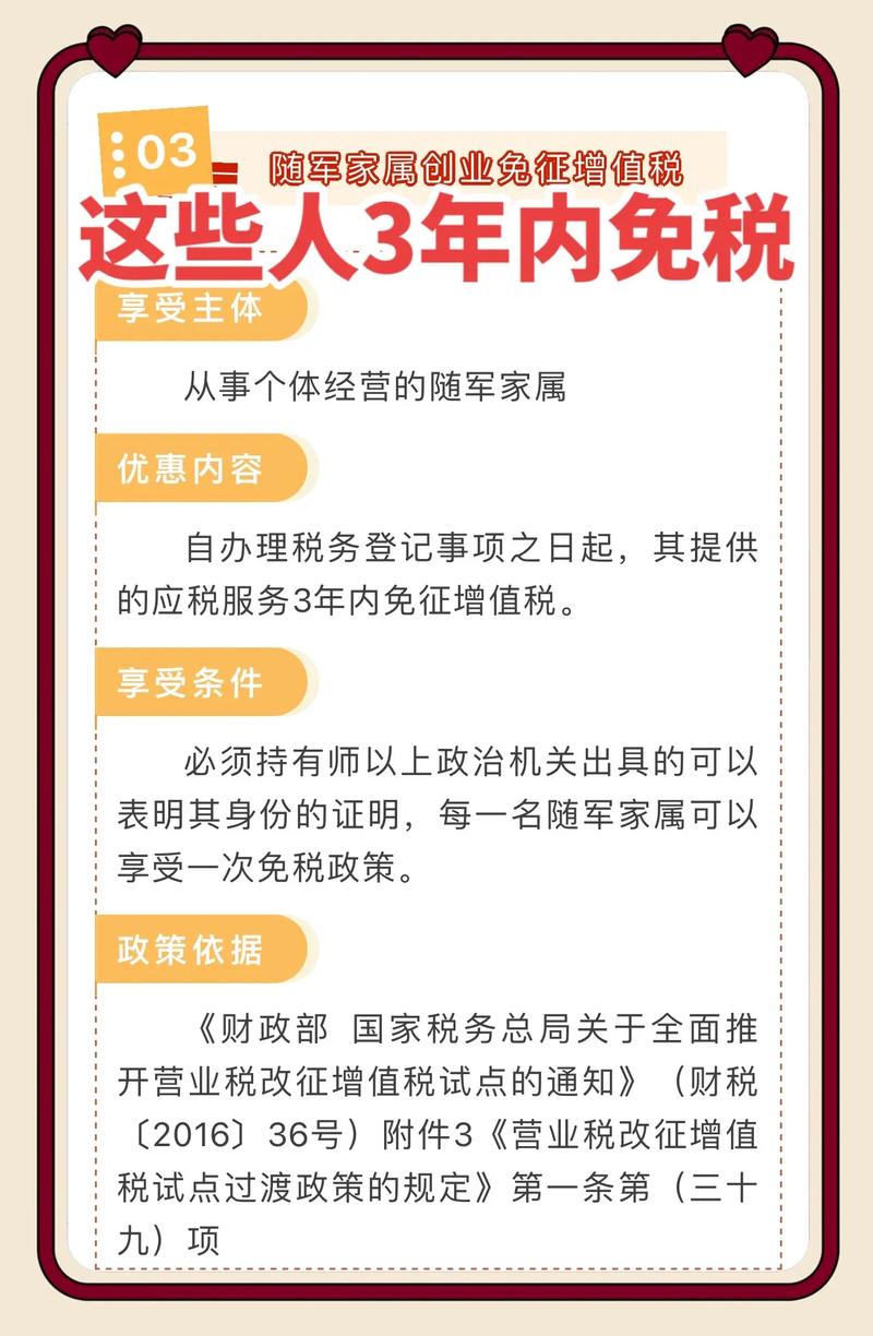 【安徽疫情更正,疫情通报安徽省】-第6张图片 【安徽疫情更正,疫情通报安徽省】-第6张图片