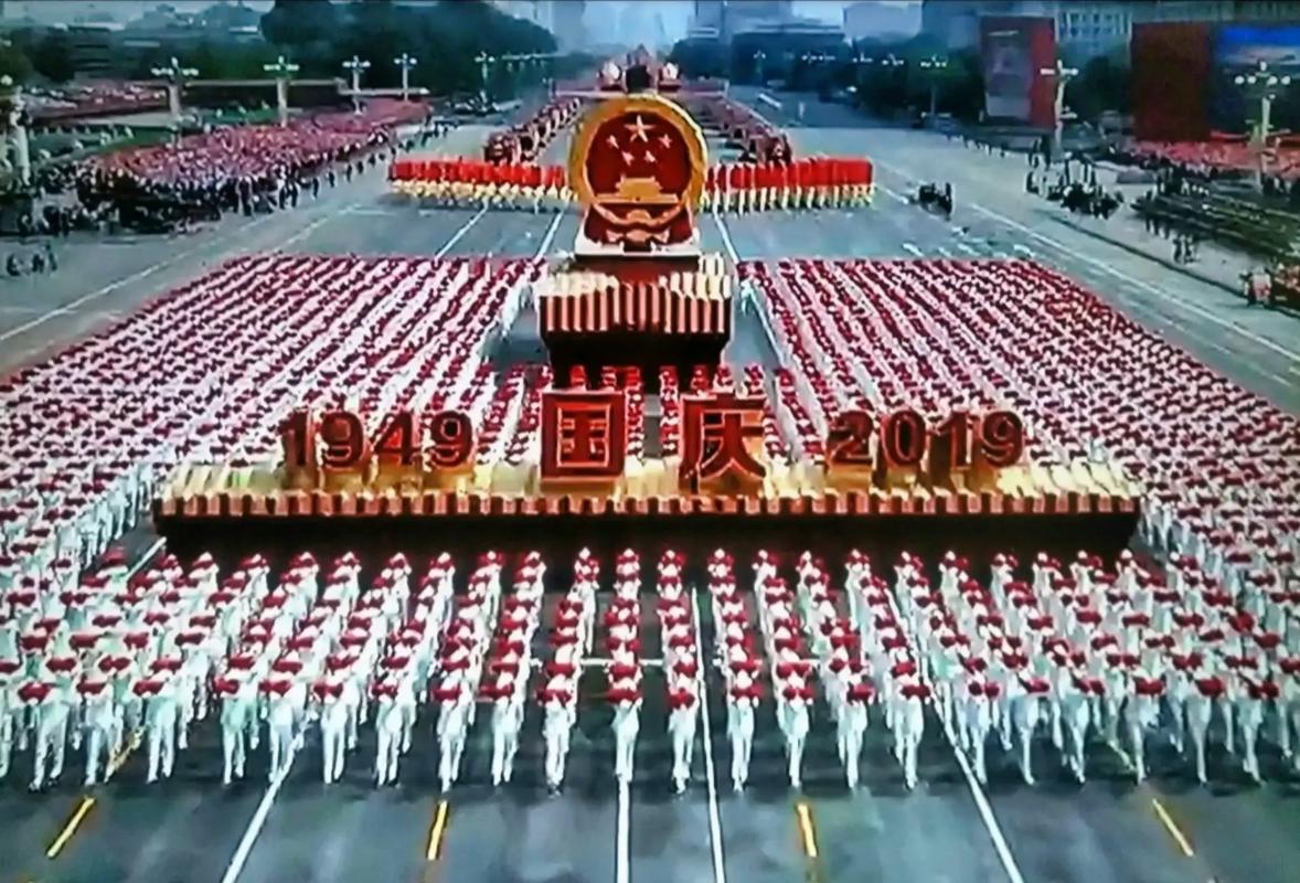 阅兵限行/阅兵让去现场吗-第6张图片 阅兵限行/阅兵让去现场吗-第6张图片