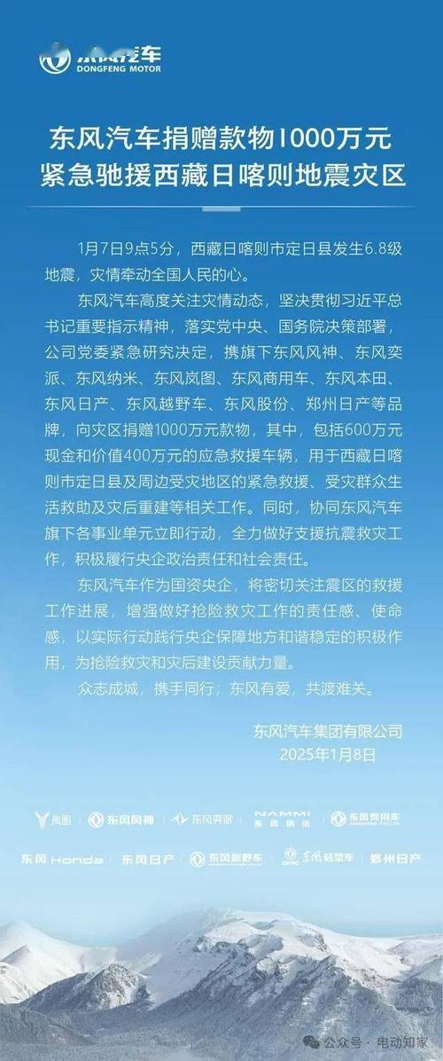奥迪抗击疫情/一汽奥迪疫情-第2张图片 奥迪抗击疫情/一汽奥迪疫情-第2张图片
