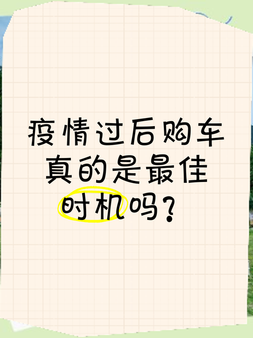 奥迪抗击疫情/一汽奥迪疫情-第3张图片 奥迪抗击疫情/一汽奥迪疫情-第3张图片