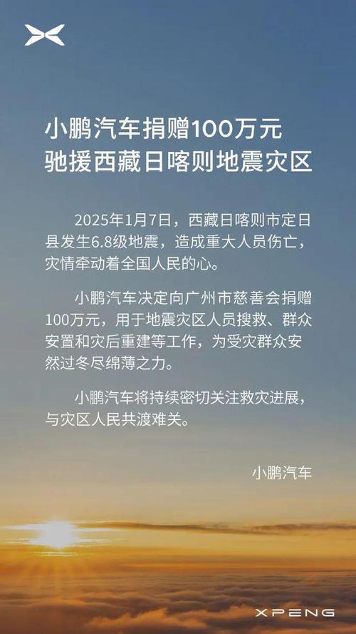 奥迪抗击疫情/一汽奥迪疫情-第6张图片 奥迪抗击疫情/一汽奥迪疫情-第6张图片