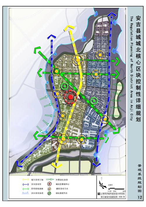 安吉外贸疫情,安吉新型肺炎疫情-第2张图片 安吉外贸疫情,安吉新型肺炎疫情-第2张图片