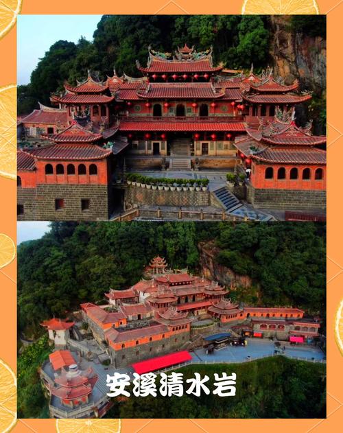 安溪疫情解除，安溪疫情解除时间-第3张图片