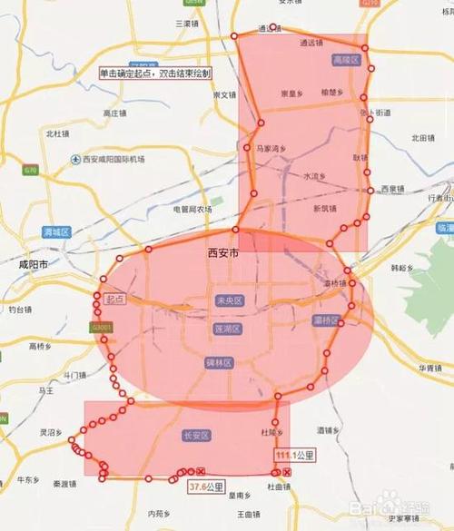 长安限行,长安限行路段-第3张图片 长安限行,长安限行路段-第3张图片