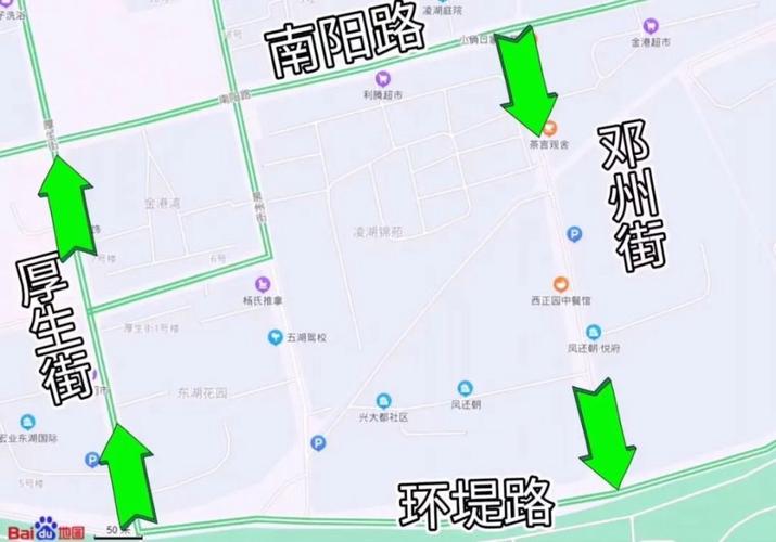 和平路限行(和平路限行拍照)-第4张图片 和平路限行(和平路限行拍照)-第4张图片