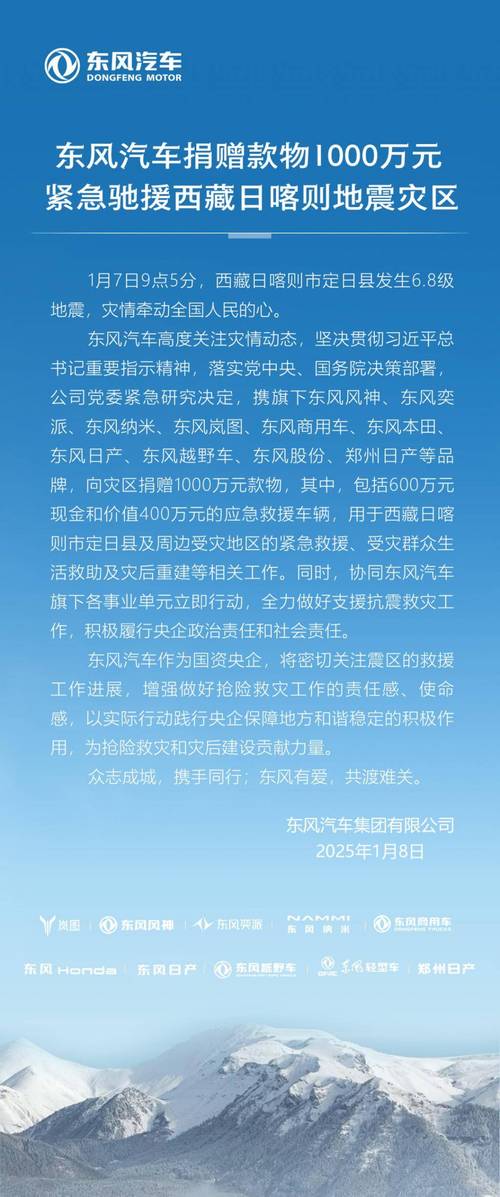 巴西疫情前线/巴西疫情真实情况-第4张图片 巴西疫情前线/巴西疫情真实情况-第4张图片