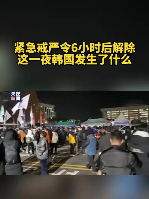 韩国疫情-韩国疫情再次爆发