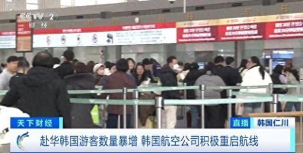 韩国疫情-韩国疫情再次爆发-第5张图片 韩国疫情-韩国疫情再次爆发-第5张图片