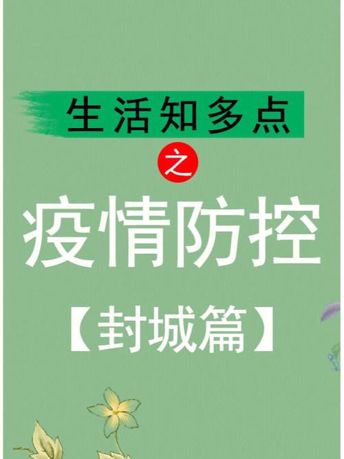 巴西监狱疫情(巴西监狱事件)-第5张图片