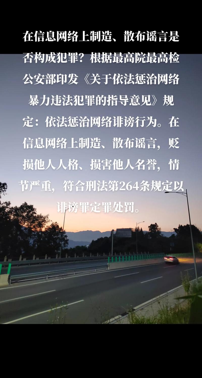 安徽疫情谣言(安徽疑似)-第6张图片 安徽疫情谣言(安徽疑似)-第6张图片