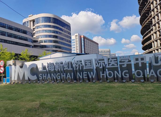 上海限行导航/上海限行导航会提醒吗-第1张图片 上海限行导航/上海限行导航会提醒吗-第1张图片