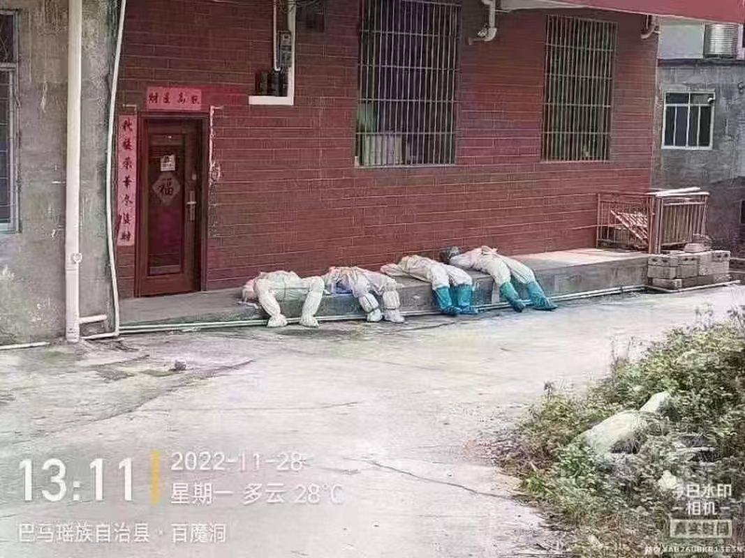 巴马有疫情/巴马疫情封锁时间表-第3张图片 巴马有疫情/巴马疫情封锁时间表-第3张图片