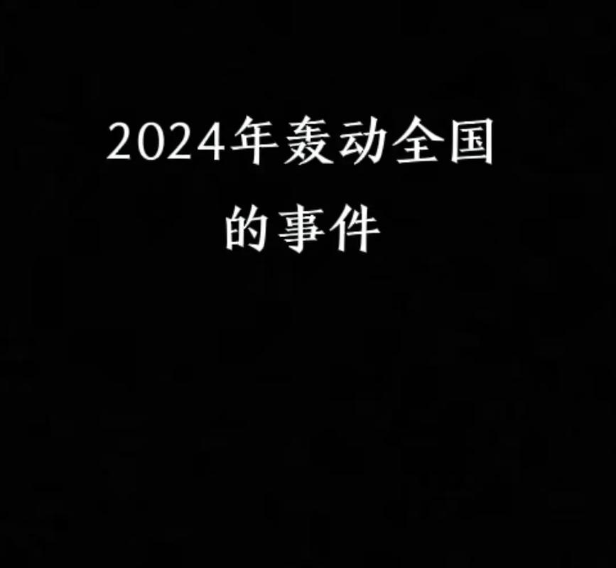 巴黎爆发最新疫情/巴黎爆发最新疫情时间-第5张图片 巴黎爆发最新疫情/巴黎爆发最新疫情时间-第5张图片