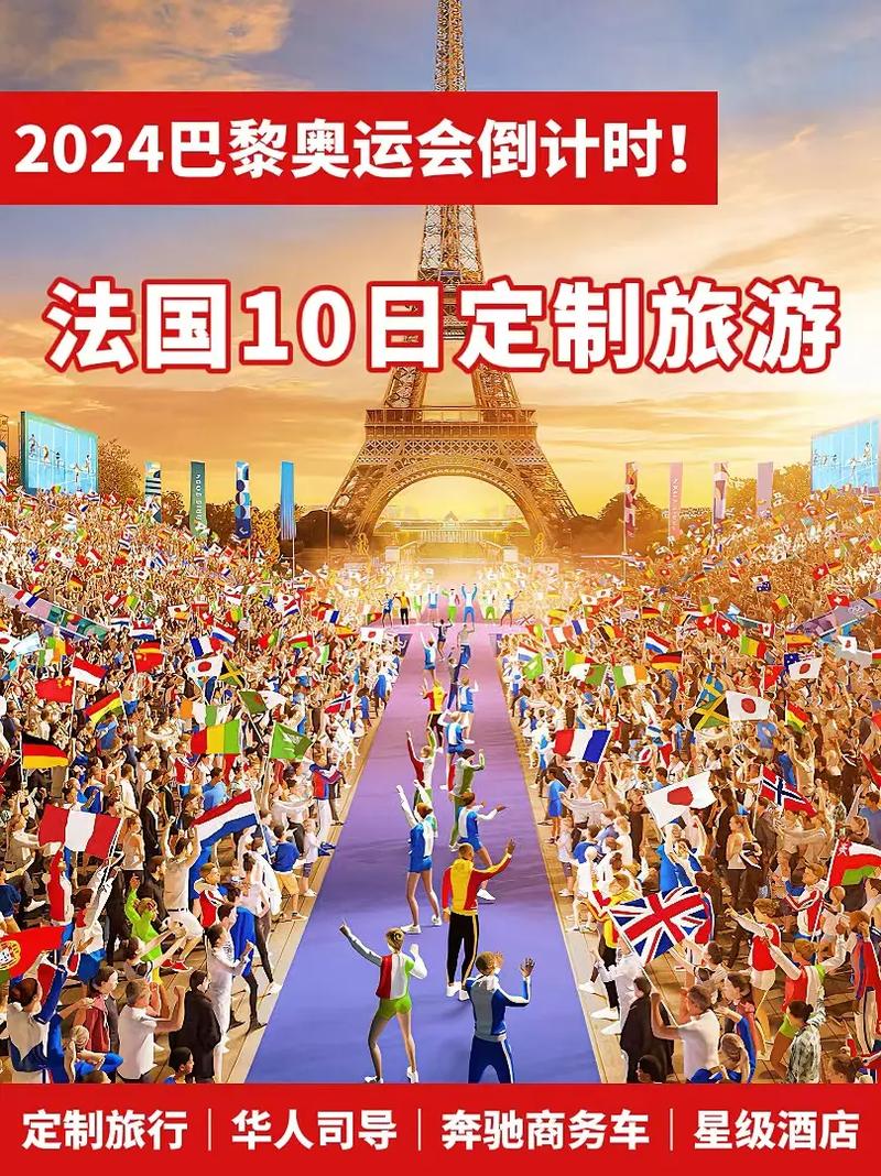 巴黎爆发最新疫情/巴黎爆发最新疫情时间-第6张图片 巴黎爆发最新疫情/巴黎爆发最新疫情时间-第6张图片