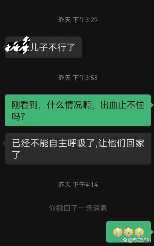 巴西疫情即将爆发/巴西疫情持续-第2张图片 巴西疫情即将爆发/巴西疫情持续-第2张图片