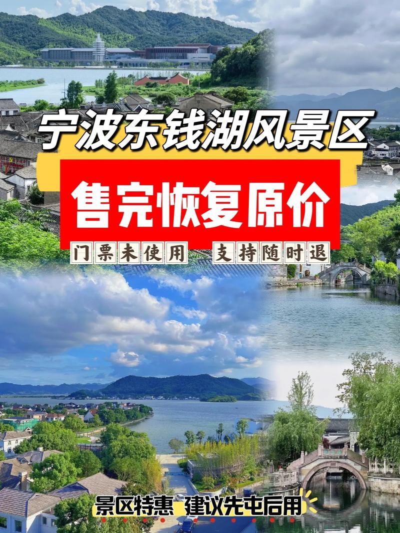安徽宁波疫情(安徽疫情动态实时播报)-第4张图片 安徽宁波疫情(安徽疫情动态实时播报)-第4张图片
