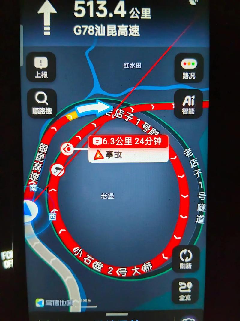 【如何避开限行,外地车去武汉如何避开限行】-第7张图片