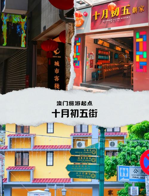 澳门人疫情-澳门疫情最新情况今日新增-第1张图片 澳门人疫情-澳门疫情最新情况今日新增-第1张图片
