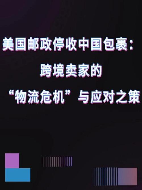 澳大利亚疫情美国疫情/澳大利亚疫情实时更新-第1张图片 澳大利亚疫情美国疫情/澳大利亚疫情实时更新-第1张图片