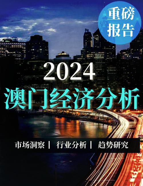 澳门疫情捐赠,澳门援助金有多少钱?-第3张图片 澳门疫情捐赠,澳门援助金有多少钱?-第3张图片