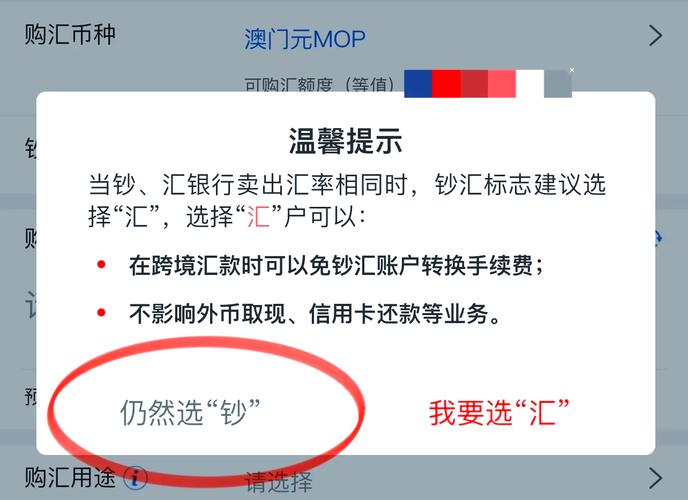 澳门疫情捐赠,澳门援助金有多少钱?-第4张图片 澳门疫情捐赠,澳门援助金有多少钱?-第4张图片
