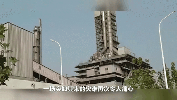 【鞍山疫情造谣,鞍山肺炎造谣】-第5张图片