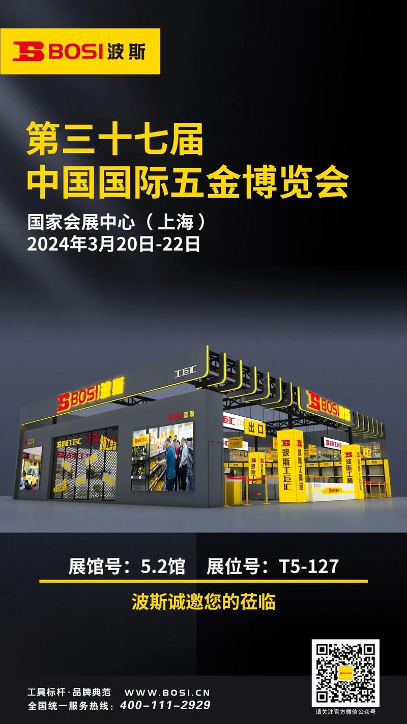 【进博会货车限行,进博会货车限行时间和范围】-第6张图片 【进博会货车限行,进博会货车限行时间和范围】-第6张图片