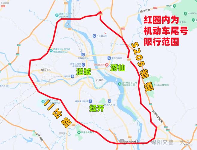 【进博会货车限行,进博会货车限行时间和范围】-第8张图片 【进博会货车限行,进博会货车限行时间和范围】-第8张图片