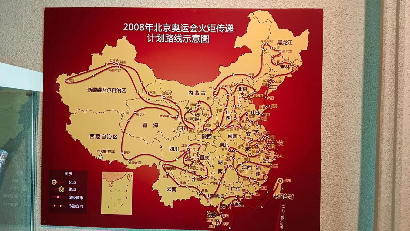 【天津全运会火炬限行,天津全运会火炬限行吗】-第3张图片 【天津全运会火炬限行,天津全运会火炬限行吗】-第3张图片