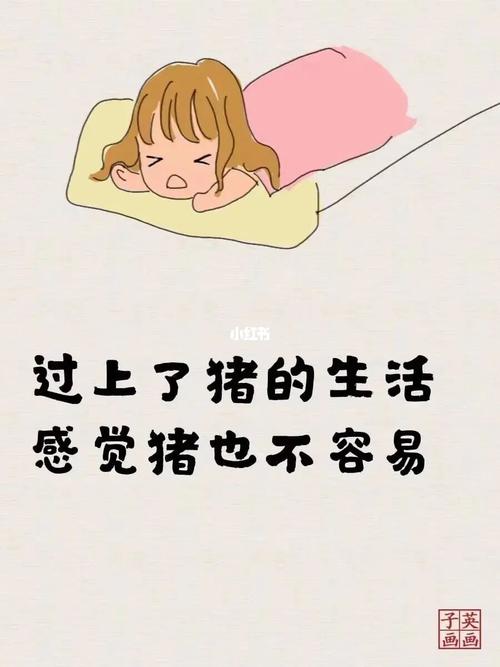 安守家里疫情,安守家里疫情怎么办-第5张图片 安守家里疫情,安守家里疫情怎么办-第5张图片