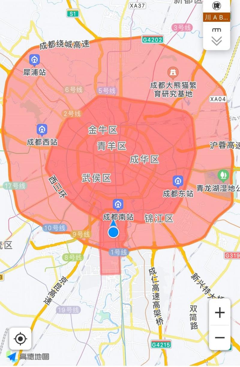 成都单双号限行，成都单双号限行规定2023