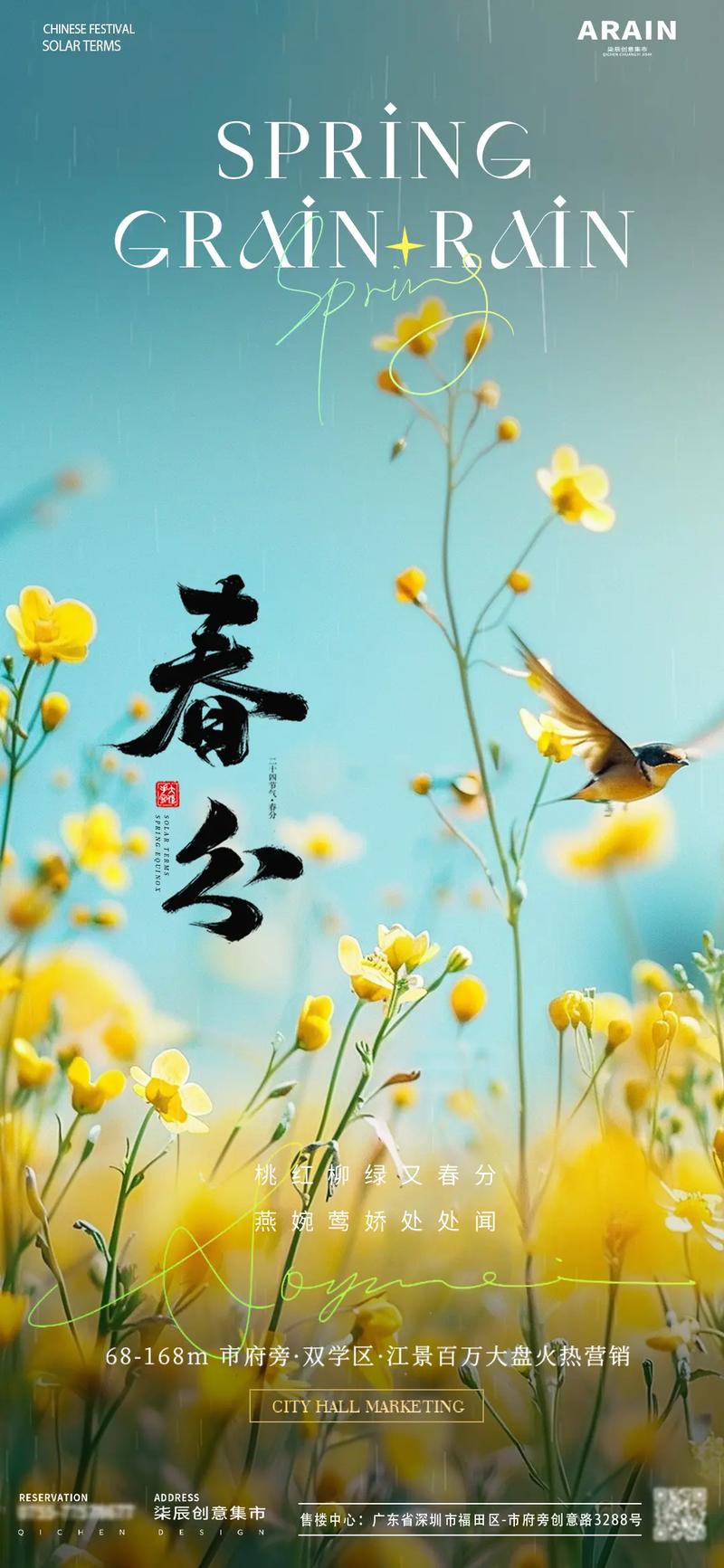 澳洲疫情解禁-澳洲疫情禁令-第3张图片 澳洲疫情解禁-澳洲疫情禁令-第3张图片