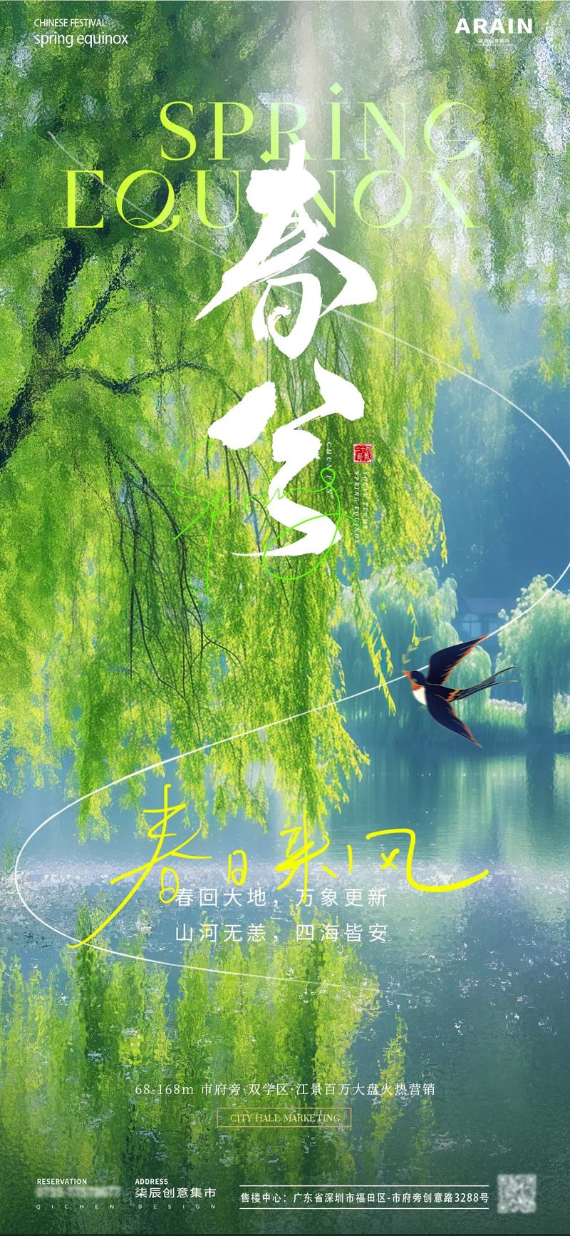 澳洲疫情解禁-澳洲疫情禁令-第5张图片 澳洲疫情解禁-澳洲疫情禁令-第5张图片