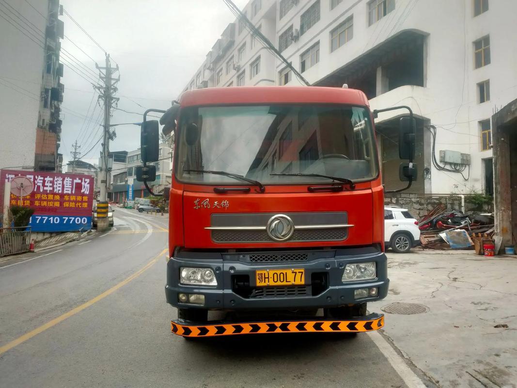 【衡水市限行通知,衡水市的限行车辆是什么】-第7张图片 【衡水市限行通知,衡水市的限行车辆是什么】-第7张图片