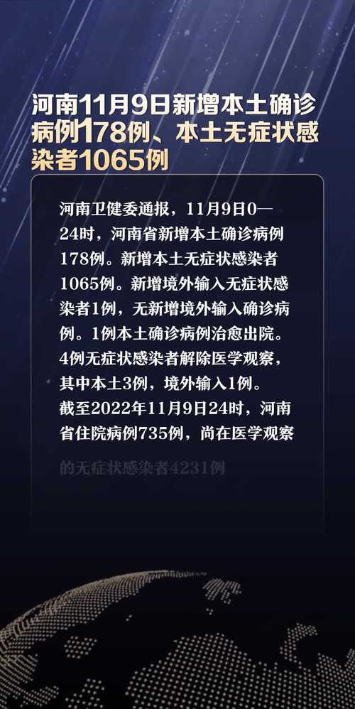 【安康白河疫情,安康白河景点图片】-第3张图片 【安康白河疫情,安康白河景点图片】-第3张图片