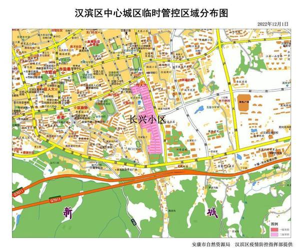 【安康白河疫情,安康白河景点图片】-第6张图片 【安康白河疫情,安康白河景点图片】-第6张图片